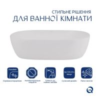 Раковина накладна Qtap Aquarius 47 см білий глянцевий QT21116302W