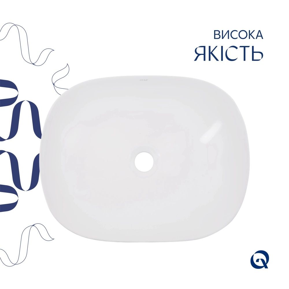 Раковина накладна Qtap Aquarius 47 см білий глянцевий QT21116302W