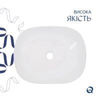 Раковина накладна Qtap Aquarius 47 см білий глянцевий QT21116302W