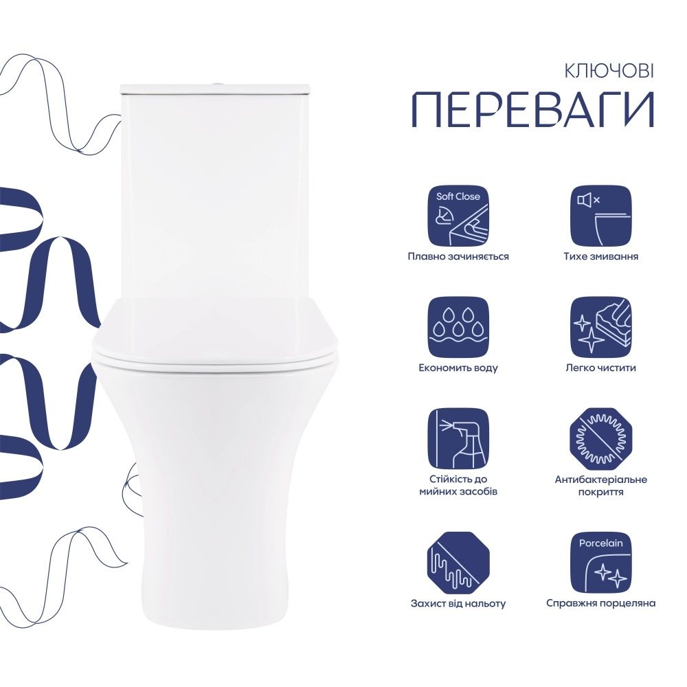 Унітаз підлоговий Qtap Presto Quadro білий глянцевий QT24221215AW з бачком і сидінням Soft-close