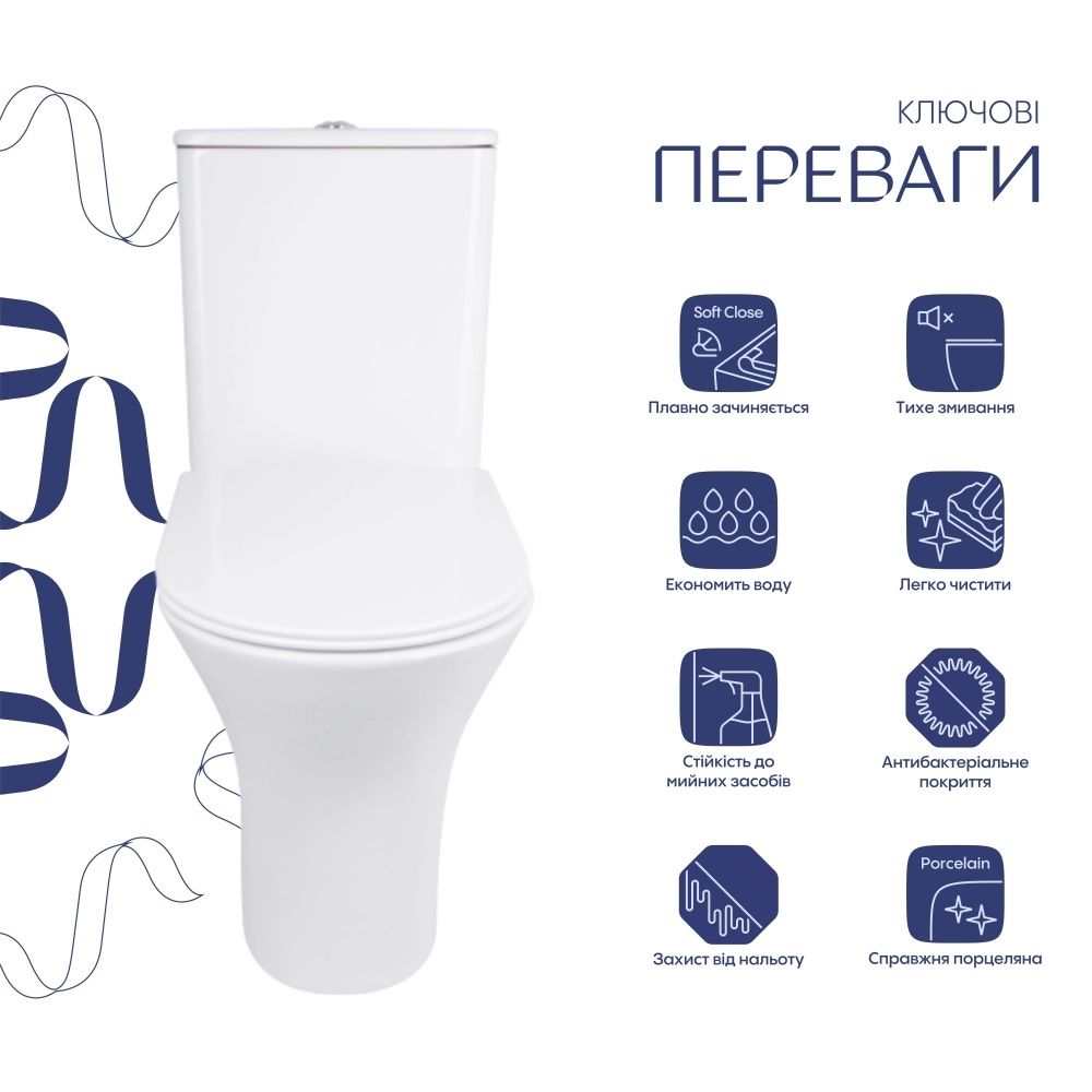 Унітаз підлоговий Qtap Presto білий глянцевий QT24221217AW з бачком і сидінням Soft-close