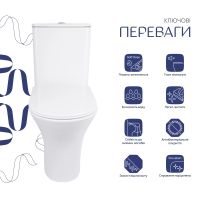 Унітаз підлоговий Qtap Presto білий глянцевий QT24221217AW з бачком і сидінням Soft-close