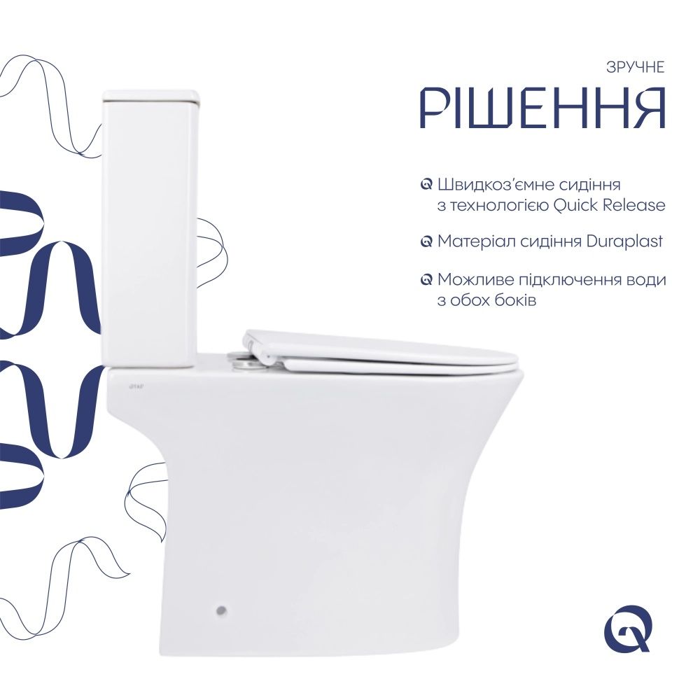 Унітаз підлоговий Qtap Presto білий глянцевий QT24221217AW з бачком і сидінням Soft-close