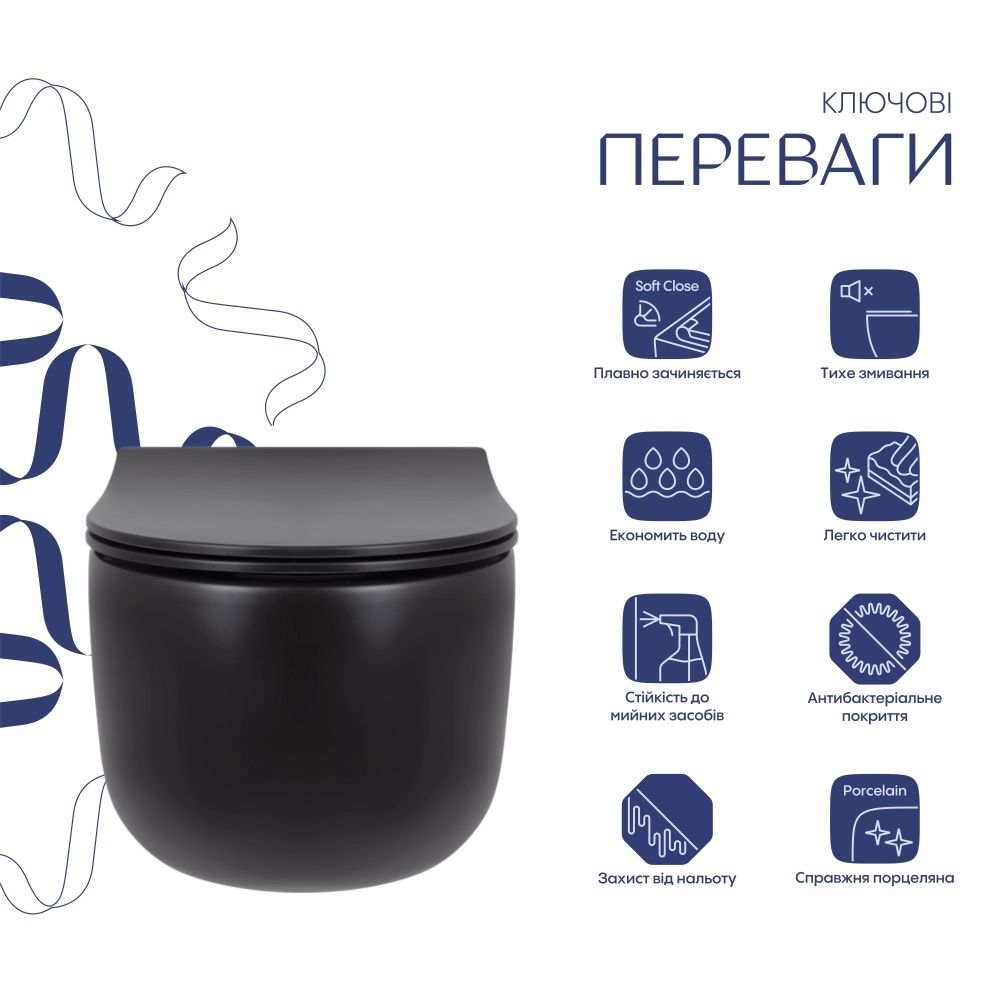 Унітаз підвісний Qtap Taurus чорний матовий QT2433084EUQMB з сидінням Soft-close