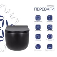 Унітаз підвісний Qtap Taurus чорний матовий QT2433084EUQMB з сидінням Soft-close