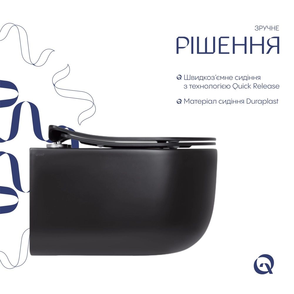 Унітаз підвісний Qtap Taurus чорний матовий QT2433084EUQMB з сидінням Soft-close