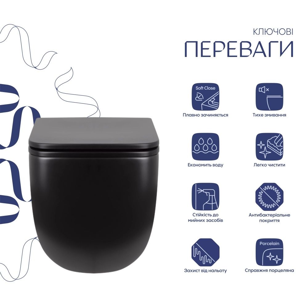 Унітаз підвісний Qtap Gemini чорний матовий QT2533076EUQMB з сидінням Soft-close