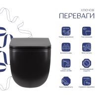Унітаз підвісний Qtap Gemini чорний матовий QT2533076EUQMB з сидінням Soft-close
