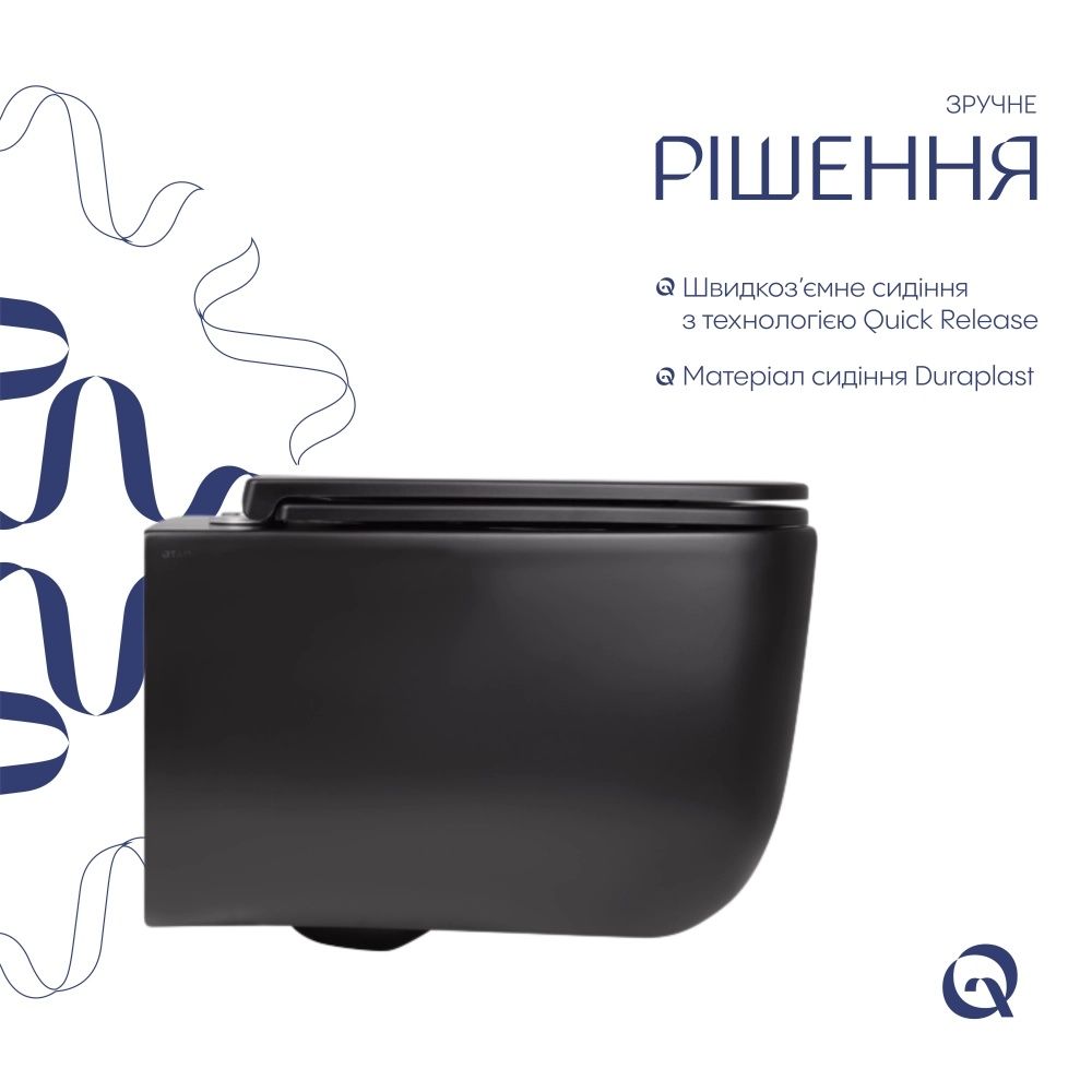 Унітаз підвісний Qtap Gemini чорний матовий QT2533076EUQMB з сидінням Soft-close
