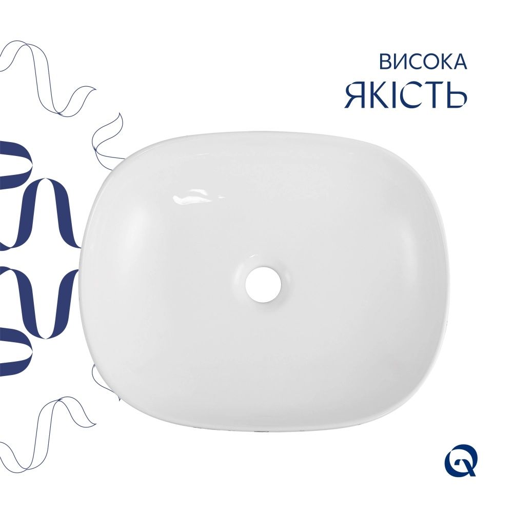 Раковина накладна Qtap Aquarius 47 см мармур глянцевий QTAQA188MR49782