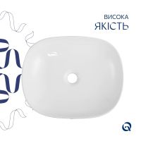 Раковина накладна Qtap Aquarius 47 см мармур глянцевий QTAQA188MR49782