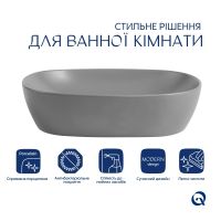 Раковина накладна Qtap Aquarius 47 см сірий глянцевий QTAQA188SG49780