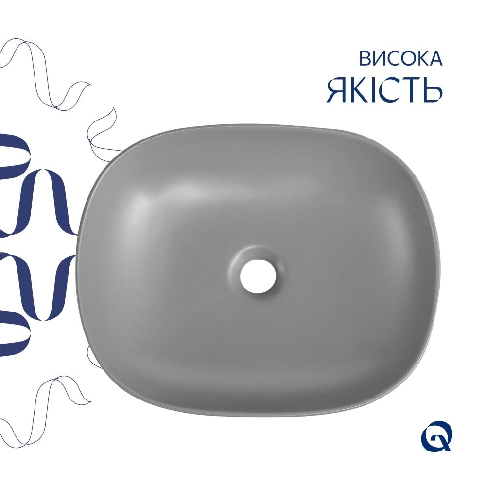 Раковина накладна Qtap Aquarius 47 см сірий глянцевий QTAQA188SG49780