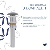 Раковина накладна Qtap Aquarius 47 см сірий глянцевий QTAQA188SG49780