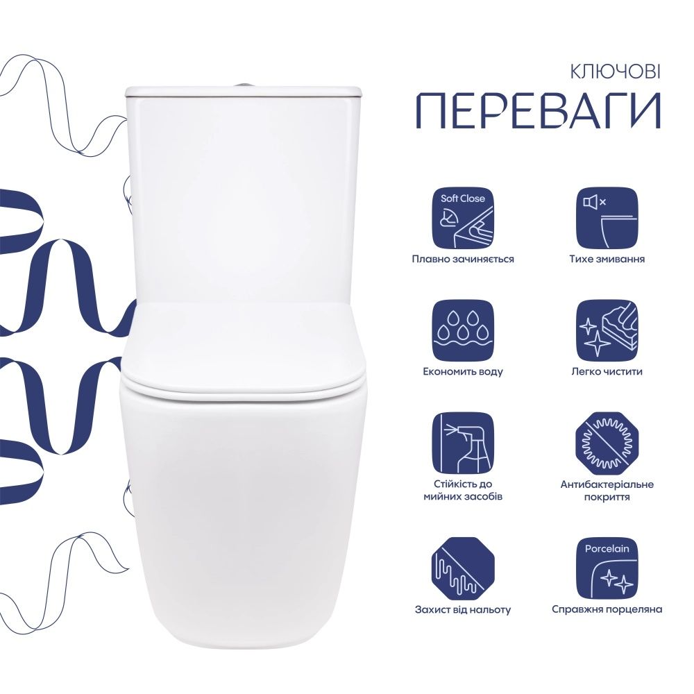 Унітаз підлоговий Qtap Aquarius білий глянцевий QTAQAW27W49262 з бачком і сидінням Soft-close