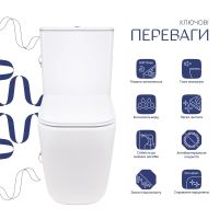 Унітаз підлоговий Qtap Aquarius білий глянцевий QTAQAW27W49262 з бачком і сидінням Soft-close