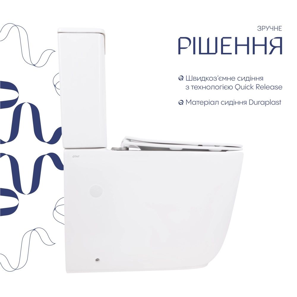 Унітаз підлоговий Qtap Aquarius білий глянцевий QTAQAW27W49262 з бачком і сидінням Soft-close