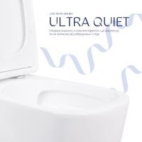Унітаз підлоговий Qtap Aquarius білий глянцевий QTAQAW27W49262 з бачком і сидінням Soft-close