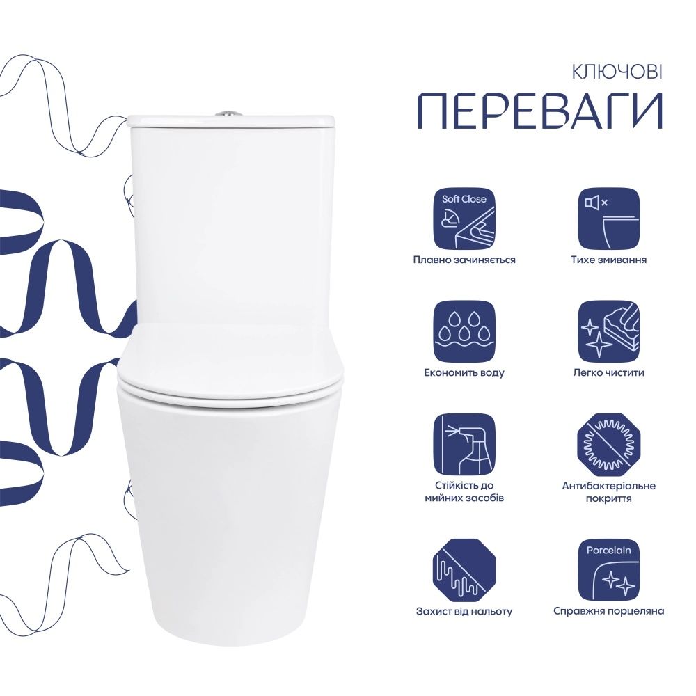 Унітаз підлоговий Qtap Arvin білий глянцевий QTARV27W49259 з бачком і сидінням Soft-close