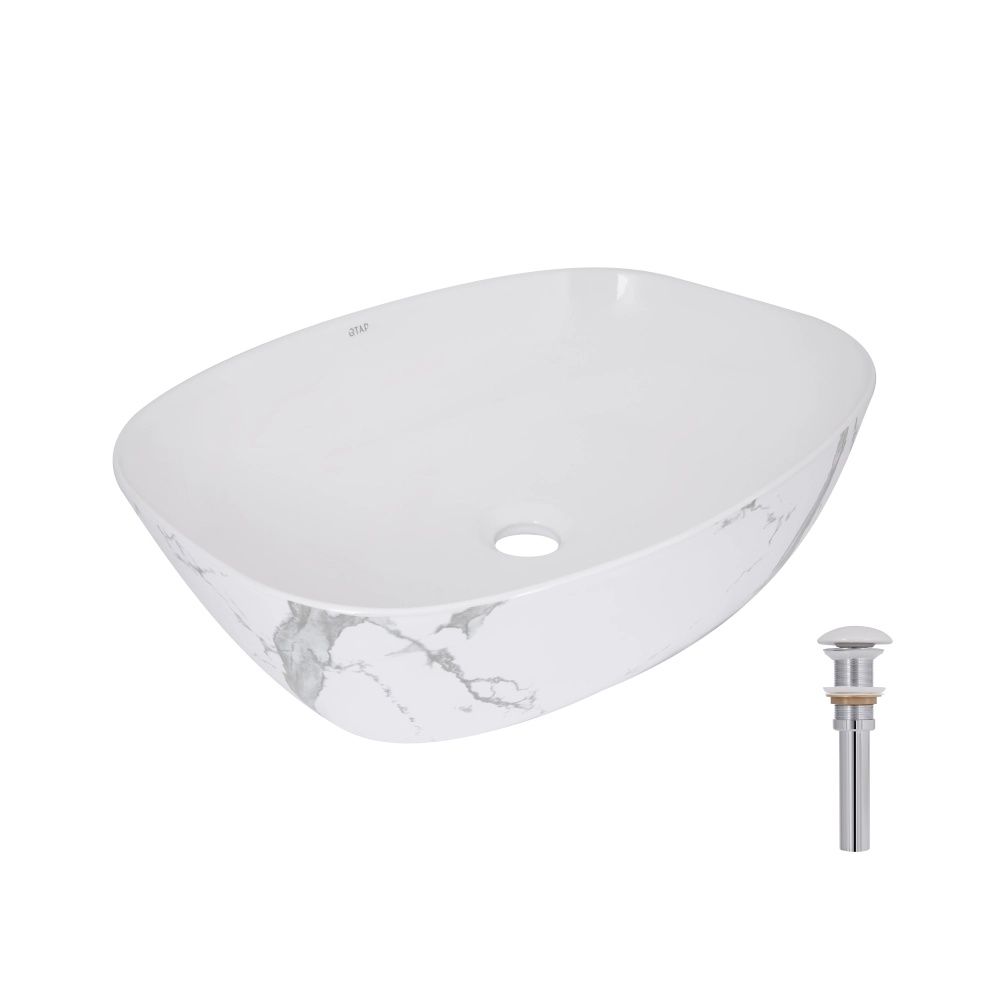 Раковина накладна Qtap Cardinal 50 см мармур глянцевий QTCAR188MR49826