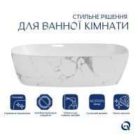 Раковина накладна Qtap Cardinal 50 см мармур глянцевий QTCAR188MR49826