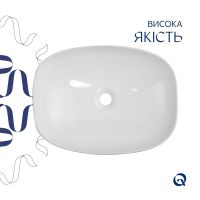 Раковина накладна Qtap Cardinal 50 см мармур глянцевий QTCAR188MR49826