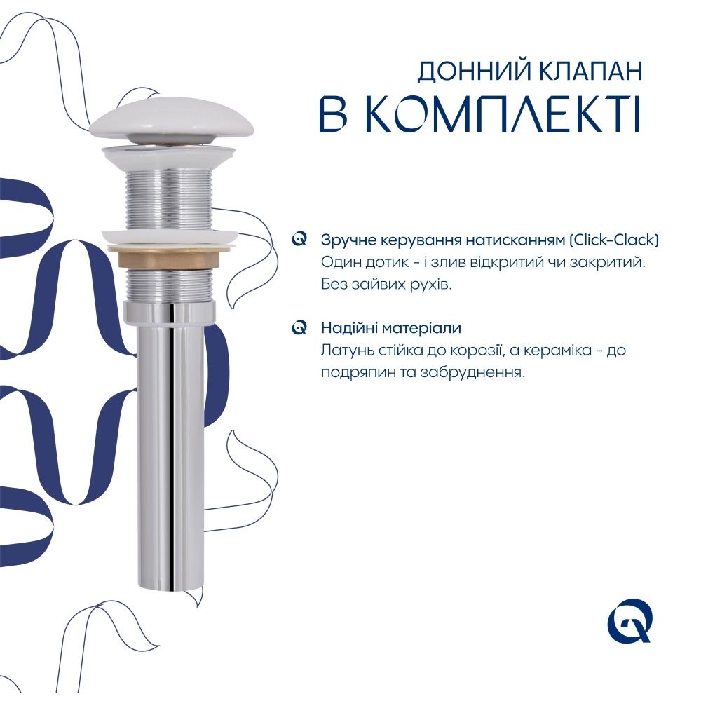 Раковина накладна Qtap Cardinal 50 см мармур глянцевий QTCAR188MR49826