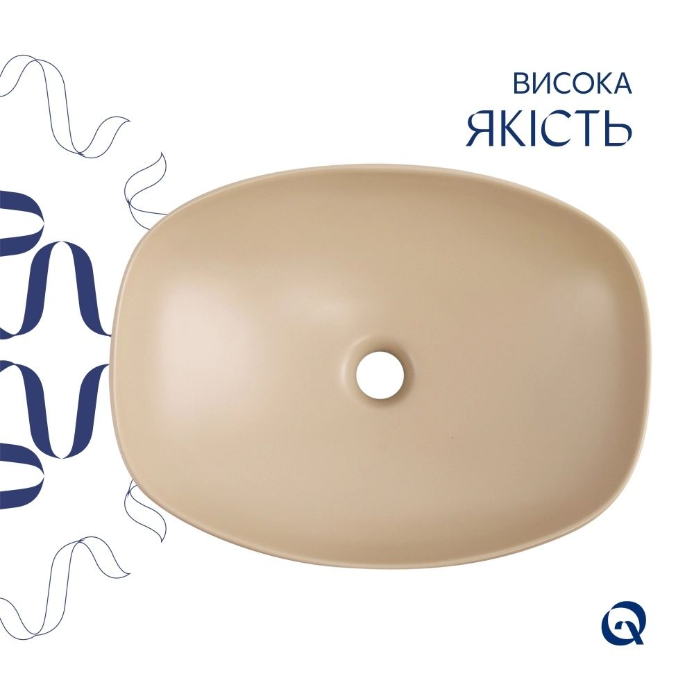 Раковина накладна Qtap Cardinal 50 см бежевий глянцевий QTCAR188SB49825