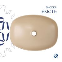 Раковина накладна Qtap Cardinal 50 см бежевий глянцевий QTCAR188SB49825