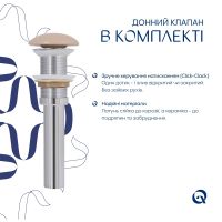Раковина накладна Qtap Cardinal 50 см бежевий глянцевий QTCAR188SB49825