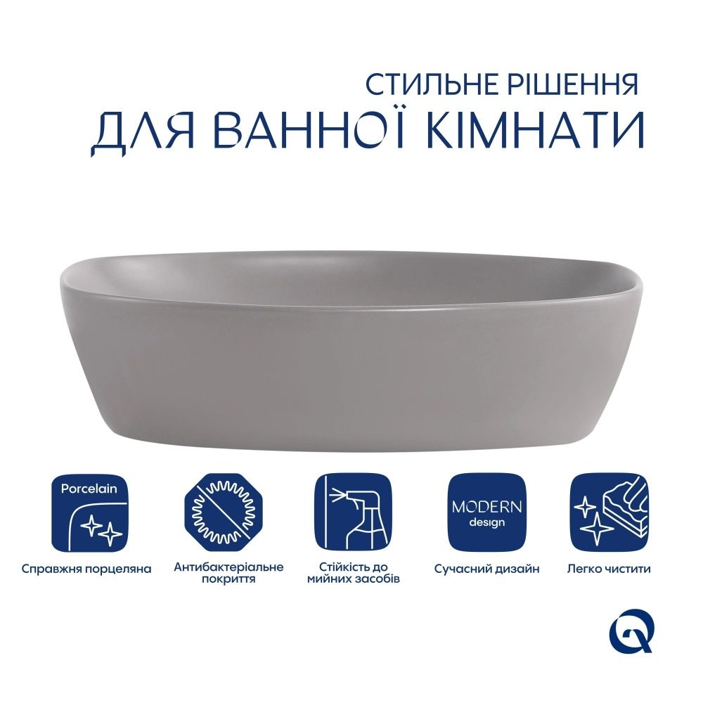 Раковина накладна Qtap Cardinal 50 см сірий глянцевий QTCAR188SG49824