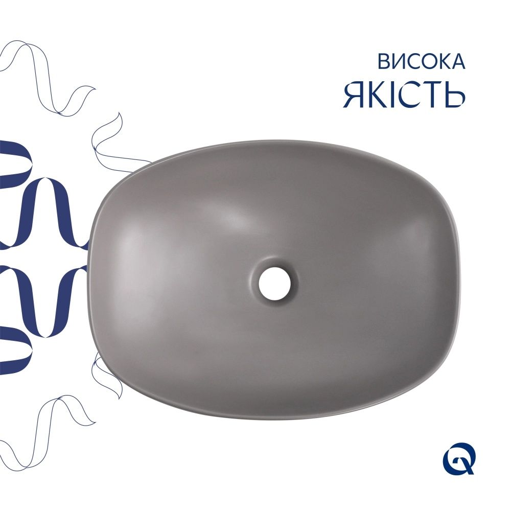 Раковина накладна Qtap Cardinal 50 см сірий глянцевий QTCAR188SG49824