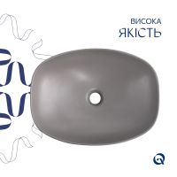 Раковина накладна Qtap Cardinal 50 см сірий глянцевий QTCAR188SG49824