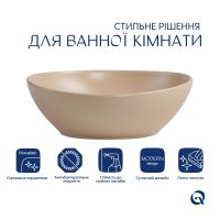 Раковина накладна Qtap Dove 41.5 см бежевий глянцевий QTDOV188SB49784