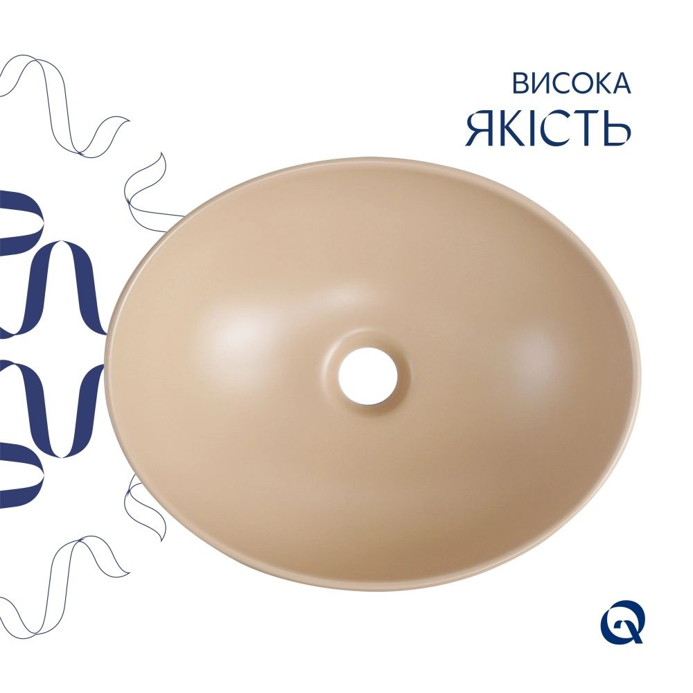 Раковина накладна Qtap Dove 41.5 см бежевий глянцевий QTDOV188SB49784