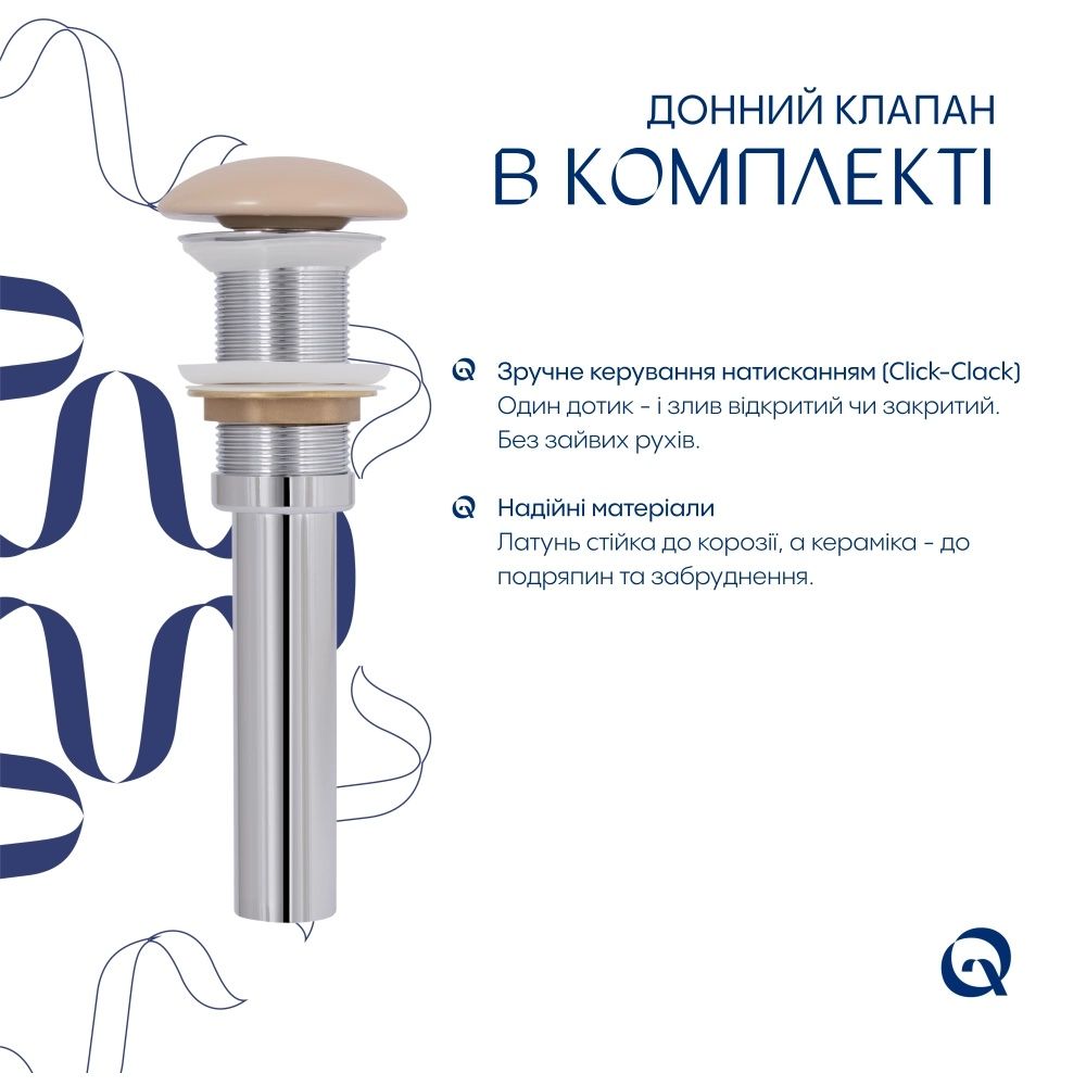 Раковина накладна Qtap Dove 41.5 см бежевий глянцевий QTDOV188SB49784