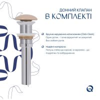 Раковина накладна Qtap Dove 41.5 см бежевий глянцевий QTDOV188SB49784