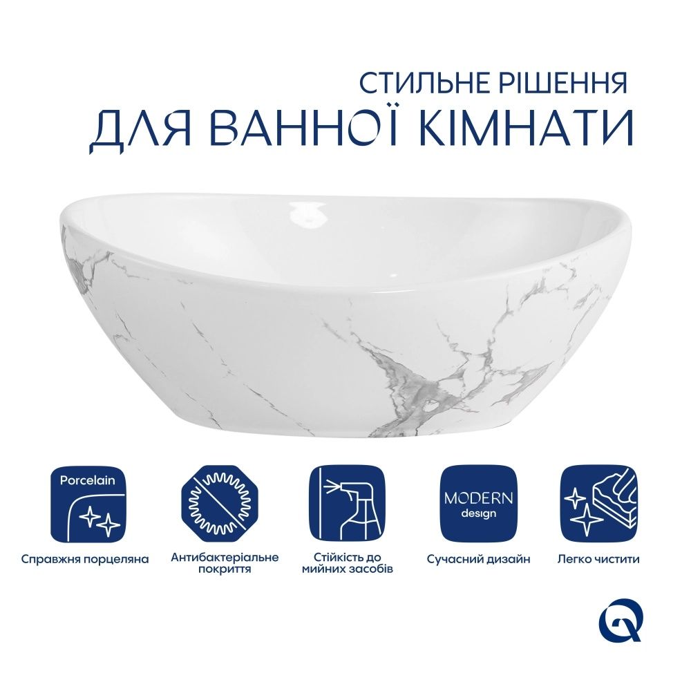 Раковина накладна Qtap Dove 41.5 см мармур глянцевий QTDOV188SB49785