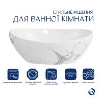 Раковина накладна Qtap Dove 41.5 см мармур глянцевий QTDOV188SB49785
