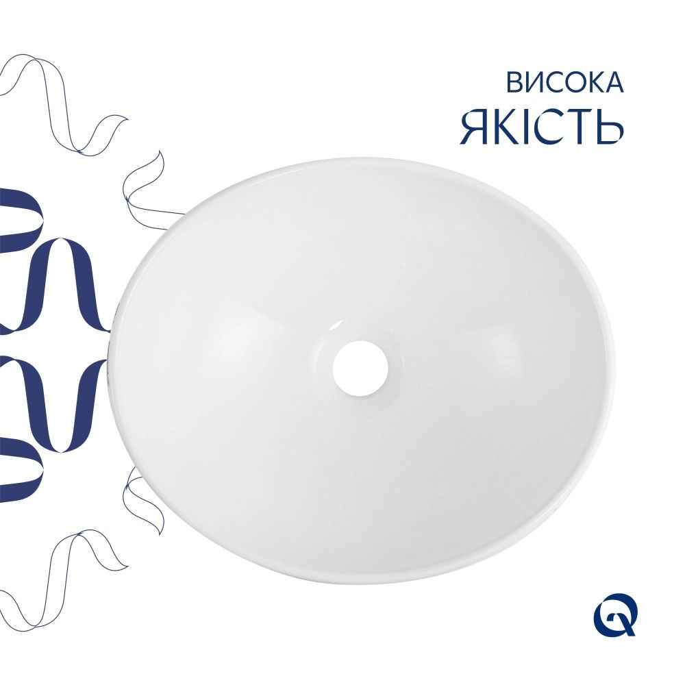 Раковина накладна Qtap Dove 41.5 см мармур глянцевий QTDOV188SB49785
