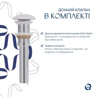 Раковина накладна Qtap Dove 41.5 см мармур глянцевий QTDOV188SB49785