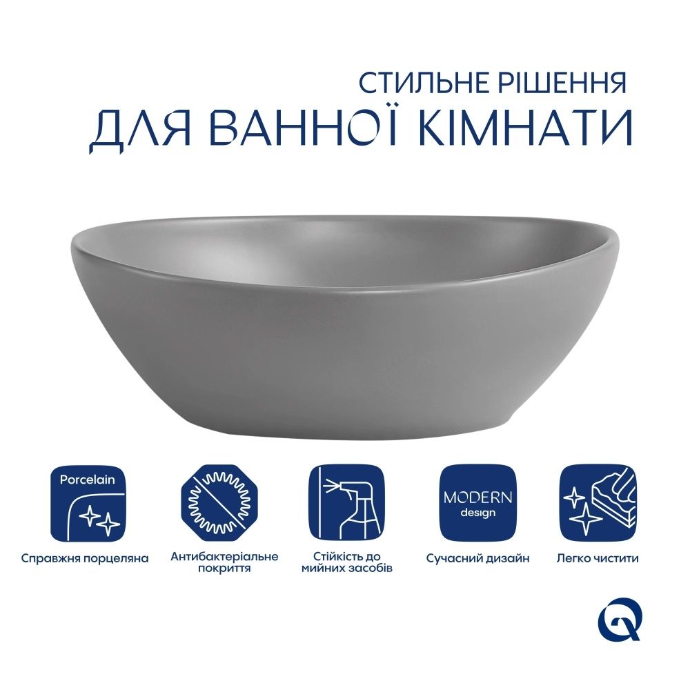 Раковина накладна Qtap Dove 41.5 см сірий глянцевий QTDOV188SG49783