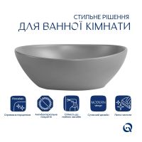 Раковина накладна Qtap Dove 41.5 см сірий глянцевий QTDOV188SG49783