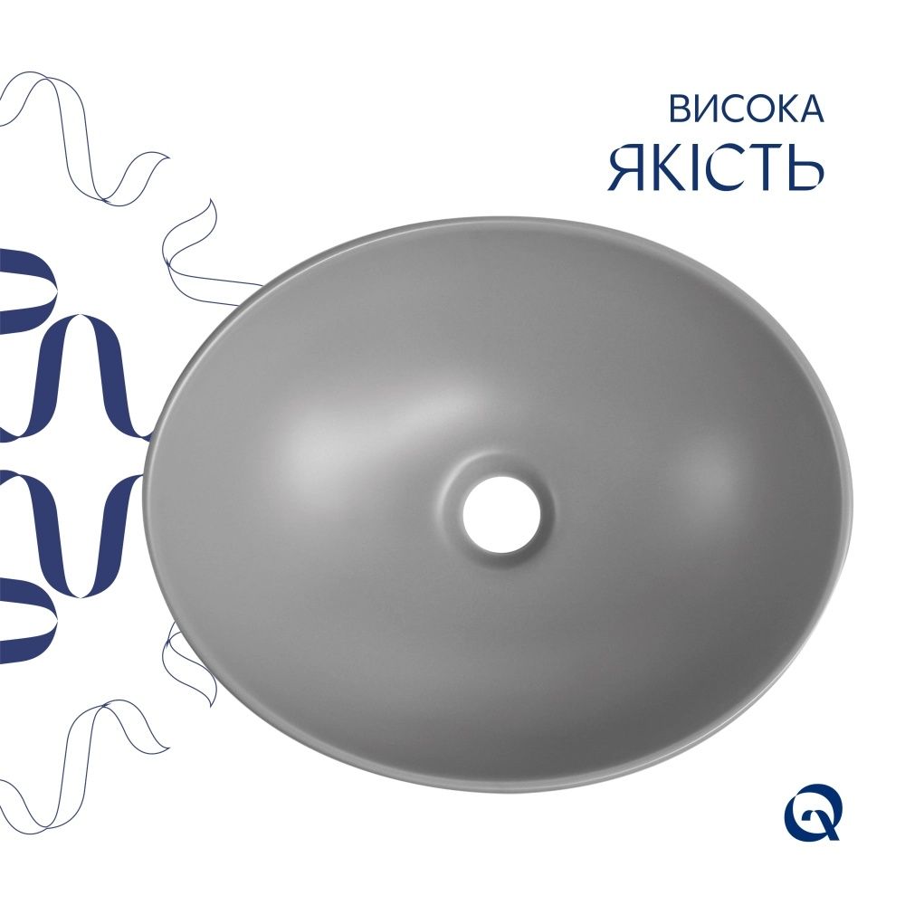 Раковина накладна Qtap Dove 41.5 см сірий глянцевий QTDOV188SG49783