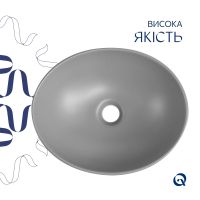 Раковина накладна Qtap Dove 41.5 см сірий глянцевий QTDOV188SG49783