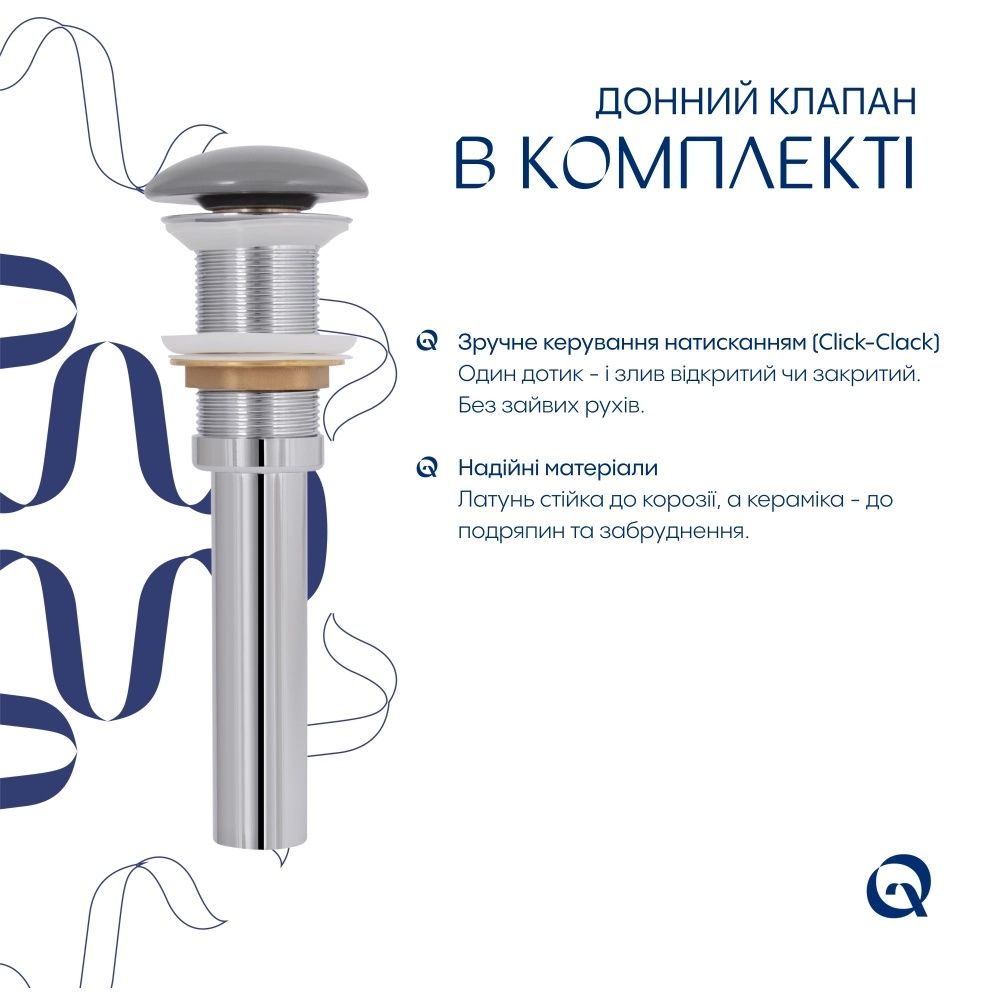 Раковина накладна Qtap Dove 41.5 см сірий глянцевий QTDOV188SG49783