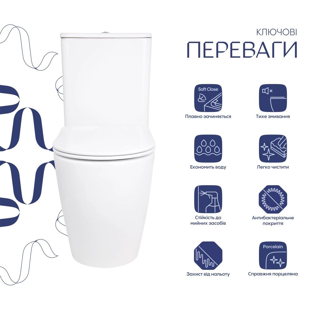 Унітаз підлоговий Qtap Evia білий глянцевий QTEVI27W49258 з бачком і сидінням Soft-close