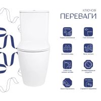 Унітаз підлоговий Qtap Evia білий глянцевий QTEVI27W49258 з бачком і сидінням Soft-close