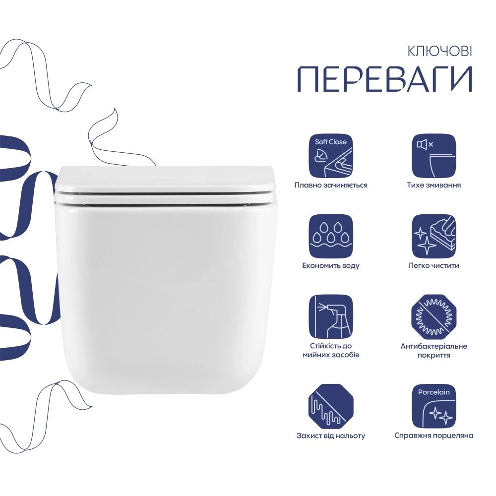 Унітаз підвісний Qtap Gemini білий глянцевий QTGEM26W45430 з сидінням Soft-close
