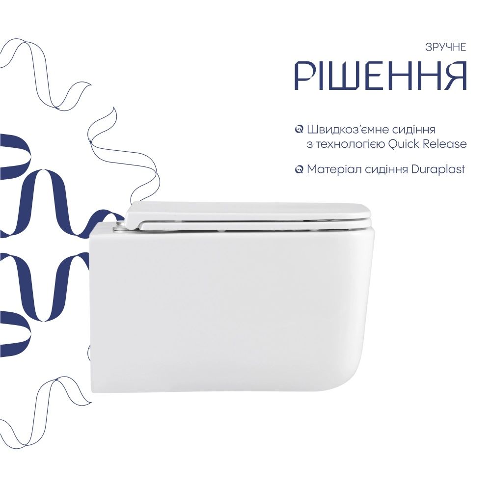 Унітаз підвісний Qtap Gemini білий глянцевий QTGEM26W45430 з сидінням Soft-close